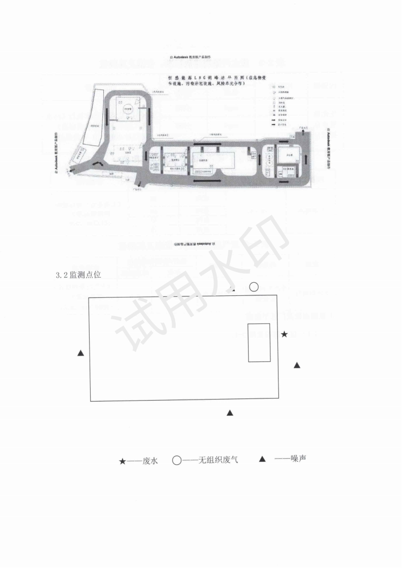 &#51;&#54;&#53;&#19978;&#24066;&#20844;&#21496;&#40;&#33521;&#22269;&#41;&#38598;&#22242;&#45;&#23448;&#26041;&#32593;&#31449;