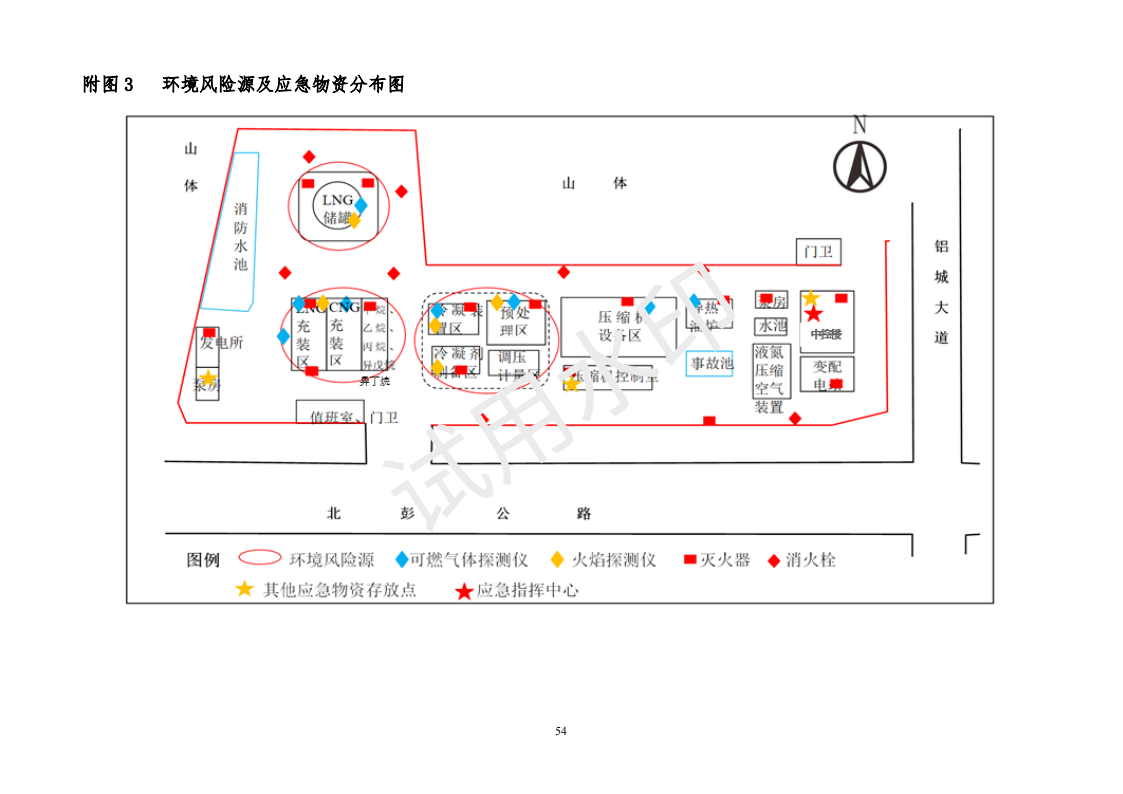 &#51;&#54;&#53;&#19978;&#24066;&#20844;&#21496;&#40;&#33521;&#22269;&#41;&#38598;&#22242;&#45;&#23448;&#26041;&#32593;&#31449;