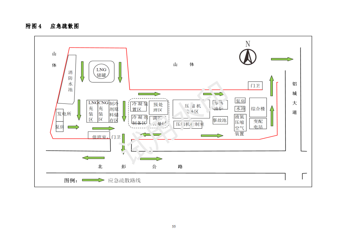 &#51;&#54;&#53;&#19978;&#24066;&#20844;&#21496;&#40;&#33521;&#22269;&#41;&#38598;&#22242;&#45;&#23448;&#26041;&#32593;&#31449;