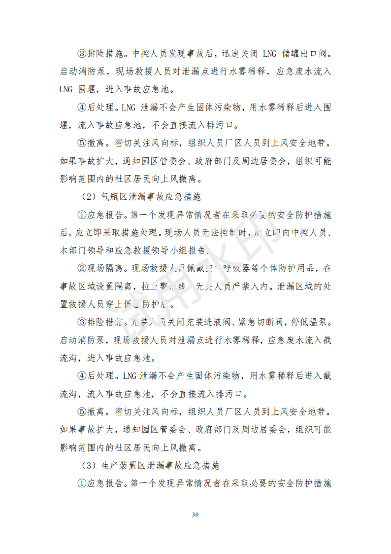 &#51;&#54;&#53;&#19978;&#24066;&#20844;&#21496;&#40;&#33521;&#22269;&#41;&#38598;&#22242;&#45;&#23448;&#26041;&#32593;&#31449;