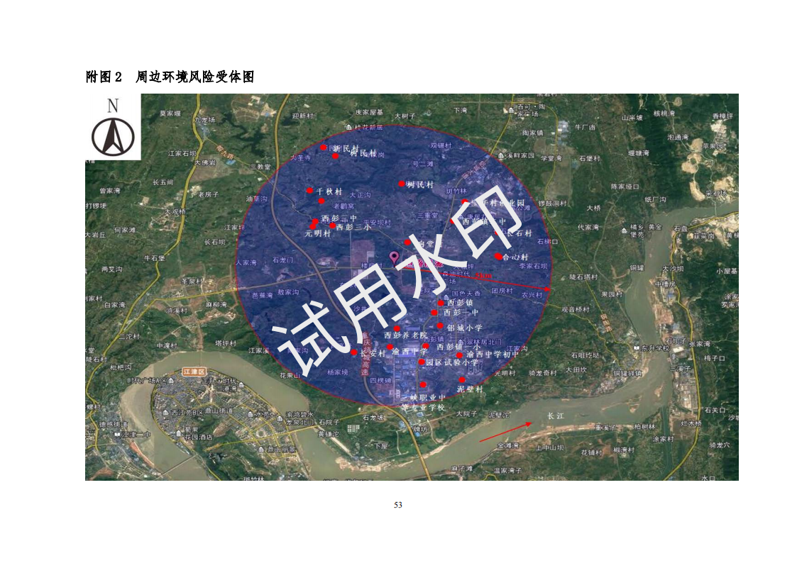 &#51;&#54;&#53;&#19978;&#24066;&#20844;&#21496;&#40;&#33521;&#22269;&#41;&#38598;&#22242;&#45;&#23448;&#26041;&#32593;&#31449;