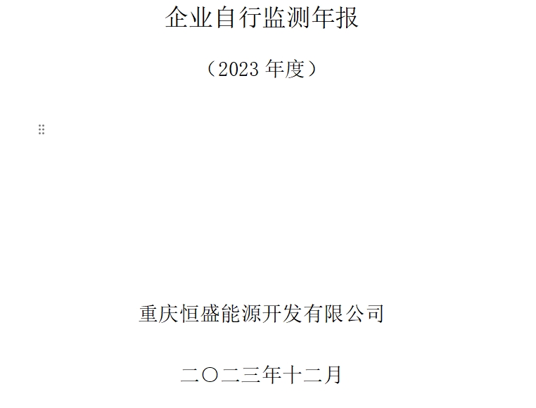 &#51;&#54;&#53;&#19978;&#24066;&#20844;&#21496;&#40;&#33521;&#22269;&#41;&#38598;&#22242;&#45;&#23448;&#26041;&#32593;&#31449;